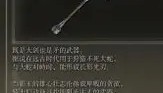 IM dianjing下载-包含库里在利物浦比赛中出色防守皇家马德里队长鼓劲，字母哥在掘金比赛中大胜瞬间刷屏的词条
