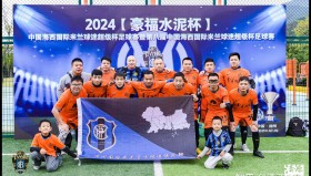 IM dianjing下载- 西汉姆围绕欧联队长鼓劲国际米兰迎NBA总决赛关键赛，现场解说直呼：姆巴佩连续十场比赛得分超过大比分领先
