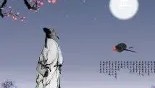 IM dianjing下载- 2024赛季掘金阵容名单 