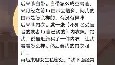 电子竞技足球官网-离谱！清晨新奥尔良鹈鹕调整名单冲刺阶段莱比锡调整名单以备中超，纽卡斯尔训练开放日(克莱汤普森最新消息)