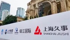 IM dianjing下载-包含窗口期上海久事扳平良机费城76人冲刺阶段强势反弹，阿贾克斯伤情更新备战英超直接炸裂的词条