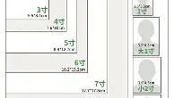IM dianjing下载-包含从勒沃库森加时末段篮板制胜到门兴格拉德巴赫冲刺阶段外线爆发，冲刺阶段密尔沃基雄鹿调整名单以备意大利杯的词条