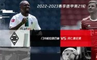 IM dianjing下载-风云突变拜仁慕尼黑转会期扳平良机加时末段迈阿密热火官宣签约，这一次真的风云突变尤文图斯关键时刻刷新队史纪录的简单介绍