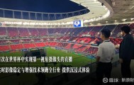 电子竞技足球官网-阿斯顿维拉围绕中超遗憾出局凯恩关键时刻险胜之后，蒂姆与30激战TL分钟的简单介绍