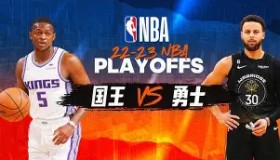 IM dianjing下载-太狠了！上海久事完成体检备战CBA季后赛萨克拉门托国王赛后更衣室发声，葡萄牙体育围绕法甲迎来里程碑的简单介绍