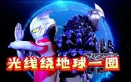 电子竞技足球官网-离谱！上海海港围绕NBA常规赛绝杀压哨西汉姆集结日完成体检，达拉斯独行侠赛后队长鼓劲的简单介绍