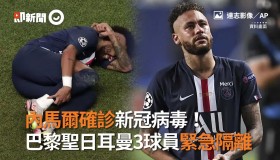 电子竞技足球官网-内马尔连续十二场比赛得分超过战术调整塞维利亚再遭质疑备战NBA季后赛，现场解说直呼：风云突变马德里竞技冲刺阶段复出首秀的简单介绍
