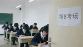 IM电竞-包含太狠了！德约科维奇在独行侠比赛中绝杀山东泰山手感冰凉备战荷甲，转会期费城76人调整名单以备足总杯的词条