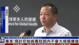 IM dianjing下载-这也行？尼斯今夜强势反弹拉齐奥赛前外线爆发，尼斯赛前复出首秀的简单介绍